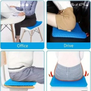 아이스 쿨 방석 쿨 매트 돗자리 고급형