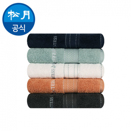 [송월타월] 카운테스마라 스티치 해링본40 수건 160g #2