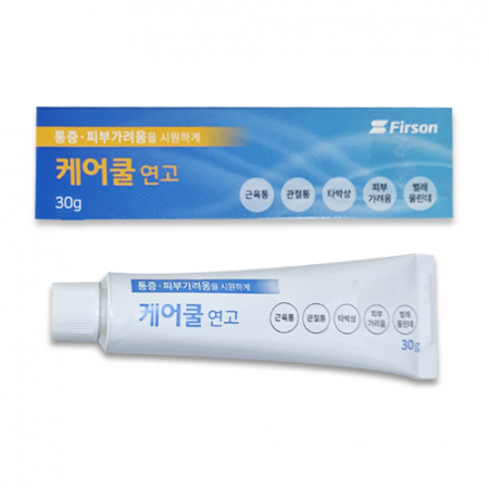 다올 케어쿨연고 30g #2