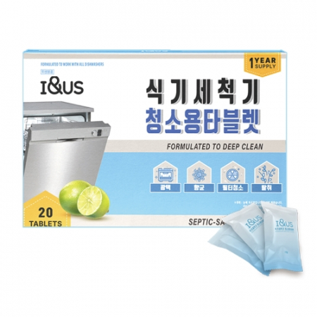 아이앤어스 식기세척기 청소용 클리너 20개입 #2