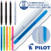 작은이미지: 파이롯트뉴아크로볼(0.7)+스타사각형광펜세트 #3