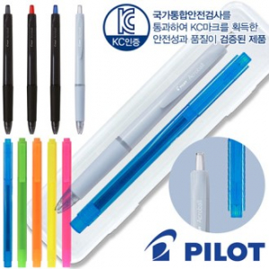 파이롯트뉴아크로볼(0.7)+스타사각형광펜세트