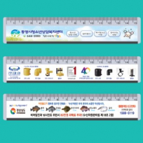 15cm커팅안전 UV사진/실사 인쇄자