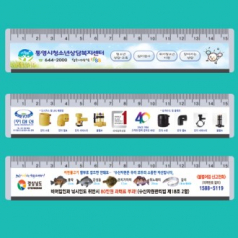 15cm커팅안전 UV사진/실사 인쇄자