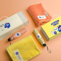 우산타올세트 22호 (기라로쉬 3단 슬림 암막 우양산+크로커다일 퍼스널라벨 타올세트)