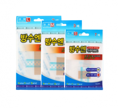 방수엔 아쿠아밴드 opp 소/중/대(선택1) #2