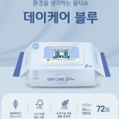 데이케어 블루 72매캡 물티슈