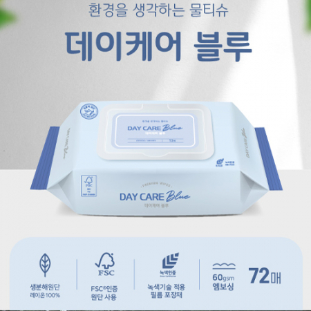 데이케어블루 72매캡형 생분해 물티슈 #2