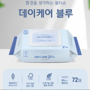 데이케어블루 72매캡형 생분해 물티슈