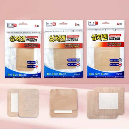 상처엔 클린드레싱밴드 소형/중형/대형 선택1 #3
