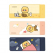 카카오 무선충전 장패드 춘식이 [J1]