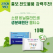 소량 비닐독판 생분해 물티슈 10매(엠보)