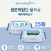 작은이미지: 데이케어 블루 생분해물티슈 25매 #2