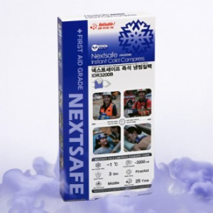 NEXT IDR 3200B 더블 즉석 냉찜질팩 아이스팩