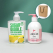 애경 울샴푸 손빨래 세제 380ml  펌프형 +슈가버블 주방세제 펌프형 470ml + 끈케이스
