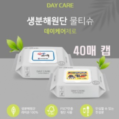 데이케어 생분해 물티슈 40매캡