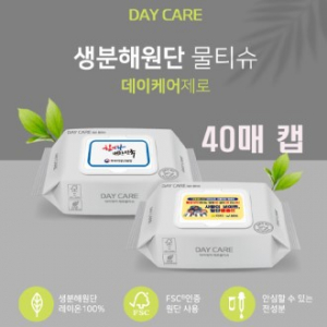 데이케어 생분해 물티슈 40매캡