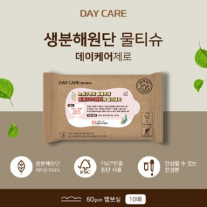 데이케어 생분해 제로물티슈 10매 녹색인증