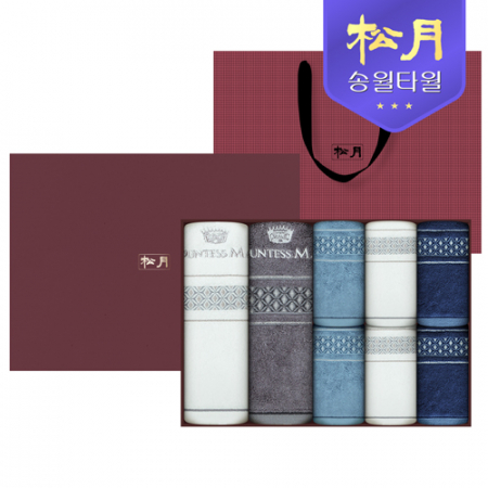 송월 카운테스마라 더블다이아 바스타올 + 세면타올 8P 고급 선물세트 #2