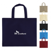 부직포가방 스탠드 가로형 W2 400x350x85 // 로고인쇄