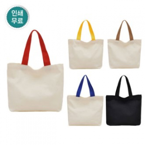 베이직 토드백 // 컬러인쇄무료