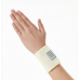 작은이미지: 닥터메드 골프 손목보호대 DR-W011 #2