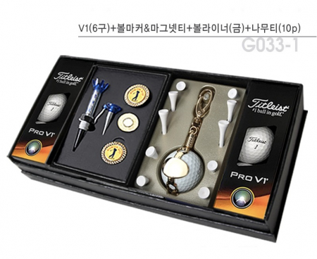 골프용품 타이틀리스트 pro V1(6구)+볼마커 마그넷티+볼라이너(금)+나무티(10p) 고급골프사은품 t014 #3