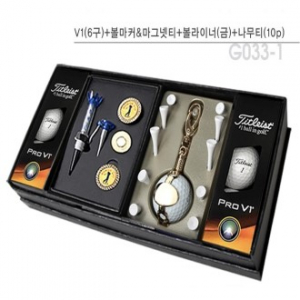 골프용품 타이틀리스트 pro V1(6구)+볼마커 마그넷티+볼라이너(금)+나무티(10p) 고급골프사은품 t014