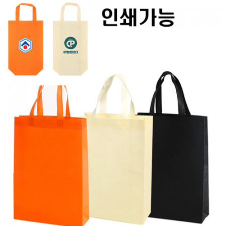 고급 부직포 가방 인쇄가능 #2
