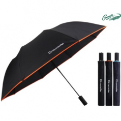 크로커다일 바이어스 2단우산