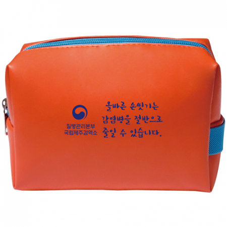 세이브 모던구급함 2호(16종) #3