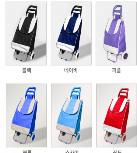 튼튼 대용량 캐리어 쇼핑카트 장바구니 시장가방 #2