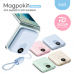 작은이미지: ALIO 초미니 맥포킷 PD22.5W 고속충전 맥세이프 보조배터리 5000mAh #2