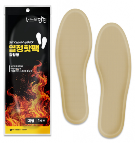 명진 발핫팩 깔창형 중형 대형 발보온 #2