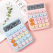 휴대용 톡톡 컬러팝 계산기
