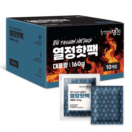 명진 열정 핫팩 대용량 160g #2