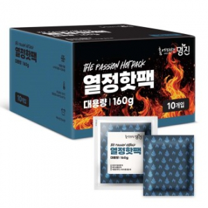 명진 열정 핫팩 대용량 160g