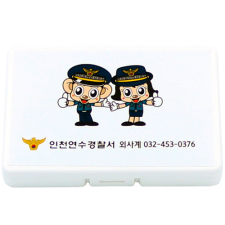 휴대용 미니밴드 7호 15p #5