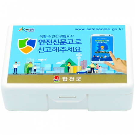 미니밴드 구급함 7호 16p #5