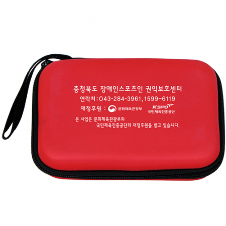 세이브 905구급함 1호 18종 #6