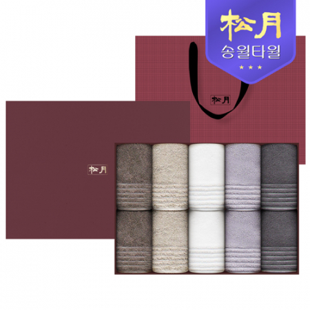 송월 호텔컬렉션 필라라인 190g 10P 고급 선물세트 #2
