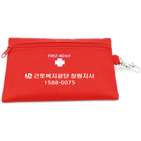 420 등산고리 밴드세트1호 (37p) #3