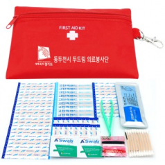 420 등산고리 밴드세트2호 30p