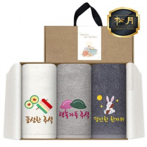 송월 추석150 고급 일체형 선물  3매세트