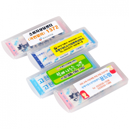 슬림밴드케이스(캐릭터밴드) 5p #7