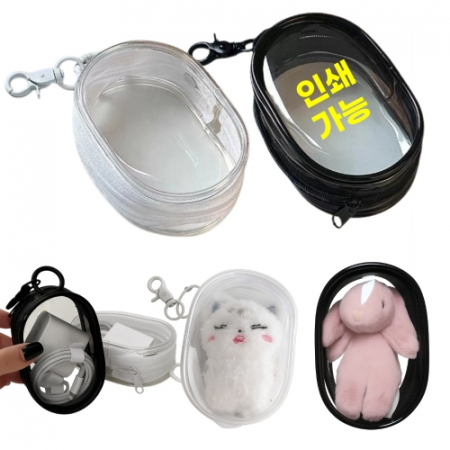 투명 미니파우치 PVC파우치 인형파우치 #2
