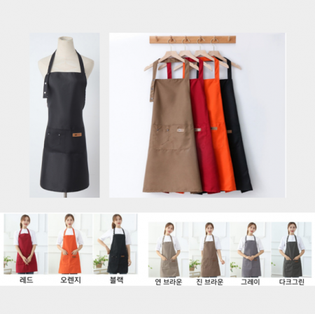 단정 심플 방수 앞치마 무지 방수 카페 어린이집 공방 주방 바리스타 유니폼 작업용 #2