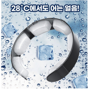 PCM냉매 넓은 아이스 넥 쿨러 넥밴드 쿨스카프