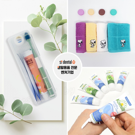 카밀핸드크림30ml선물세트 리본10호 죽염광폭칫솔치약 가그린2p 송월핸드타올 #6