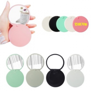 다온 미니손거울 접이식손거울 제작 사은품 굿즈 판촉